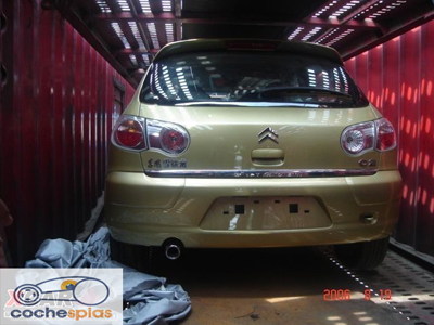 Citron Dongfeng T21